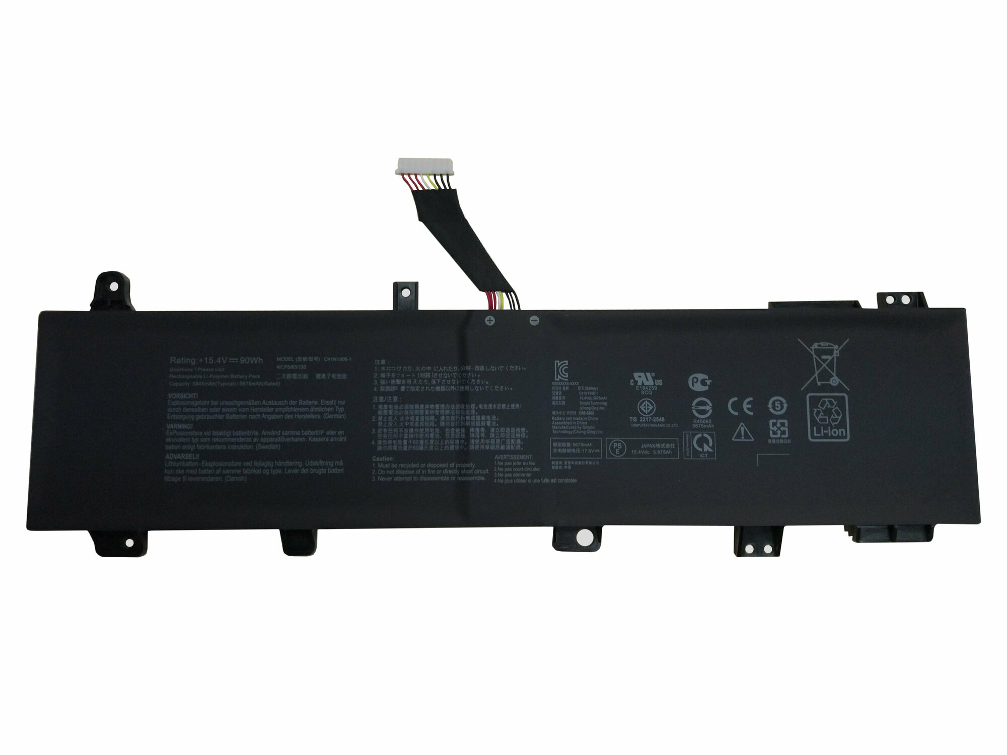 Аккумулятор C41N1906-1 для ноутбука Asus GX550LWS 15.4V 90Wh (5800mAh) черный