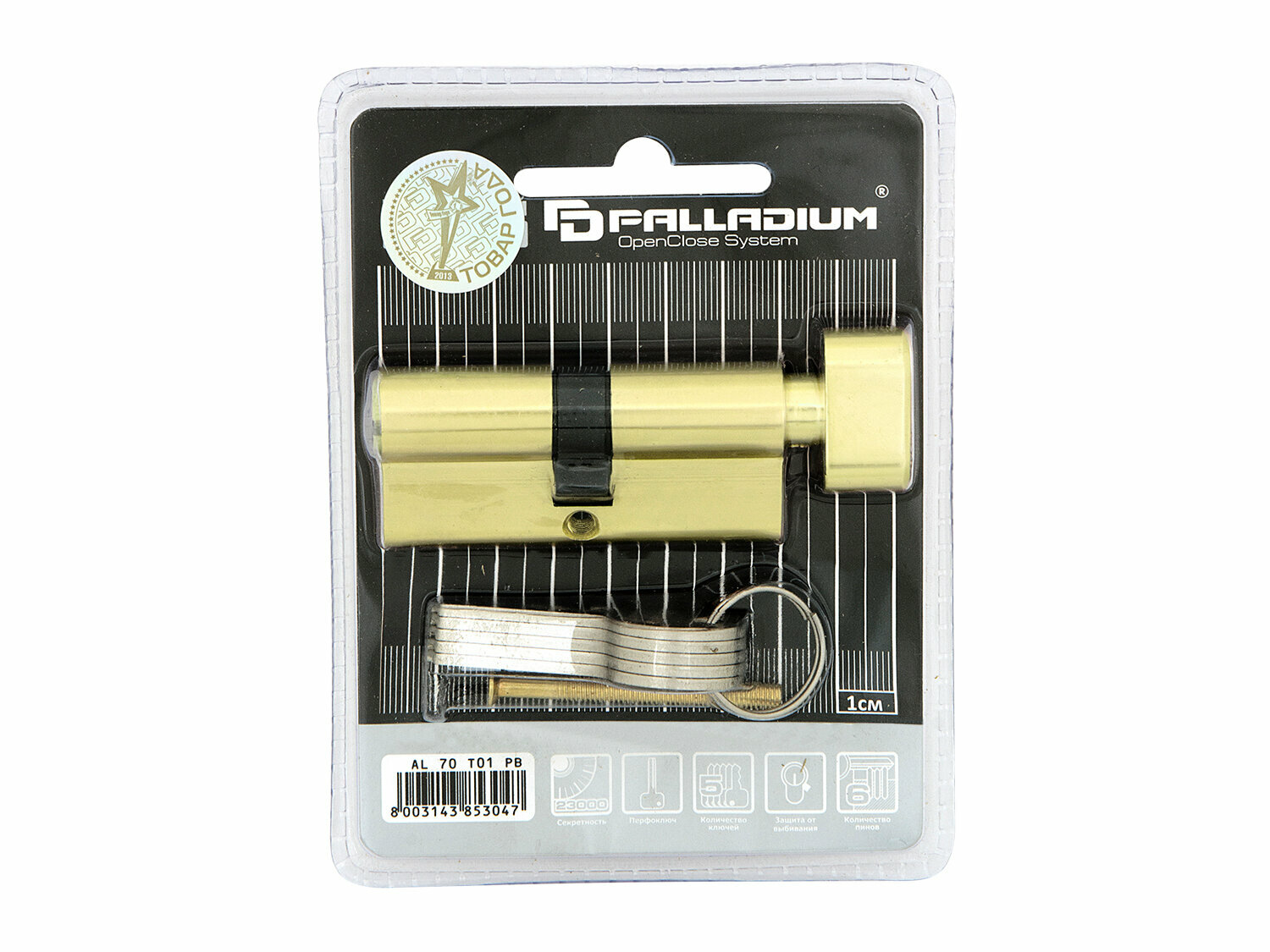 Цилиндровый механизм Palladium AL 70T01 PB - фото №3