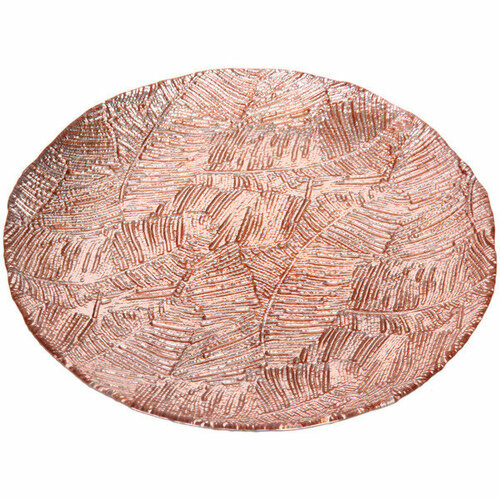 Тарелка 20см «Ривьера «розовое золото