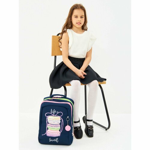 Рюкзаки для начальной школы для девочек: вместительные, практичные и нравятся детям RG-066-11/3