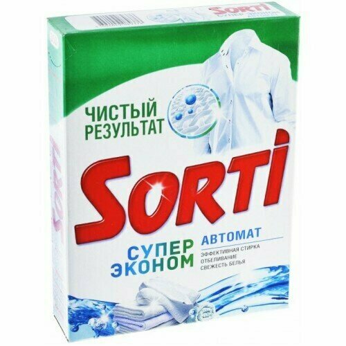 Стиральный порошок автомат Sorti Супер Эконом, 350 г, 6 упаковок