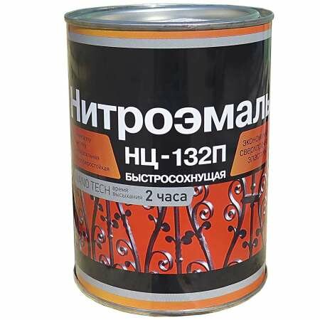 фото Эмаль Казань НЦ-132 красная по 0,7 кг , 1, литография (1шт) (94264)