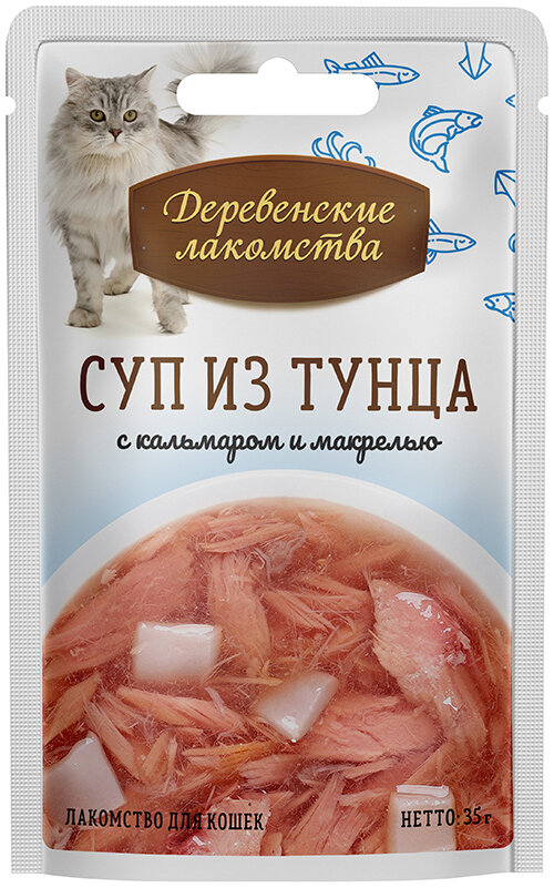 Влажный консервированный корм Деревенские лакомства для кошек, Суп из тунца с кальмаром и макрелью, 35гр, 3шт