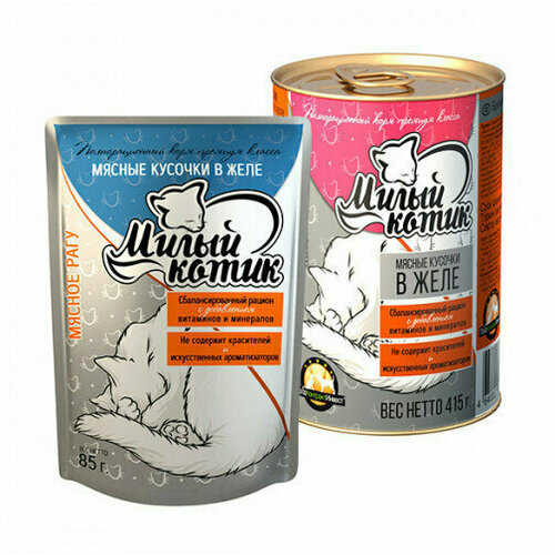 Милый Котик Корм консервированный для кошек в желе Мясное рагу, 415гр, 6 штук