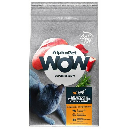 ALPHAPET WOW SUPERPREMIUM 350 гр сухой корм для взрослых стерилизованных кошек и котов с индейкой и потрошками, 4 уп alphapet wow superpremium 350 гр сухой корм для взрослых домашних кошек и котов с уткой и потрошками 1х14 82952 5 шт