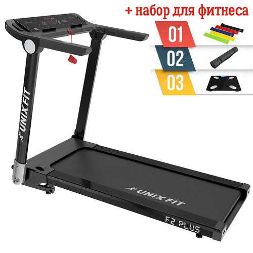 Беговая дорожка UNIXFIT Hi-tech F2 PLUS Dark Storm + набор для фитнеса беговая дорожка unixfit hi tech f2 plus dark storm