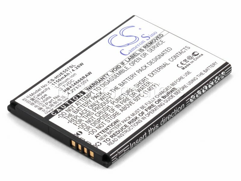 Аккумулятор для Huawei E5573, Мегафон MR150-3 (HB434666RBC)