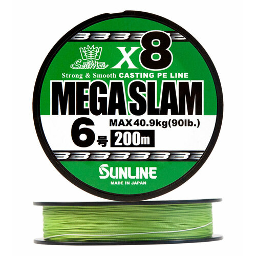 Sunline Mega Slam×8 (#7 100lb)