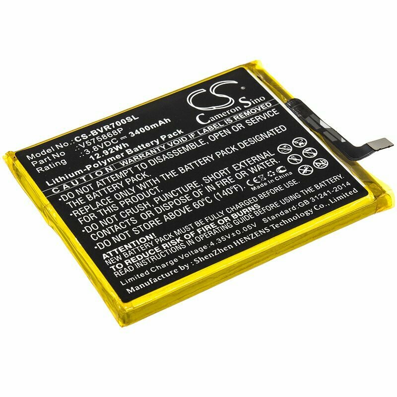 Аккумулятор CameronSino CS-BVR700SL для смартфона Blackview BV7000 (V575868P) 3400mah