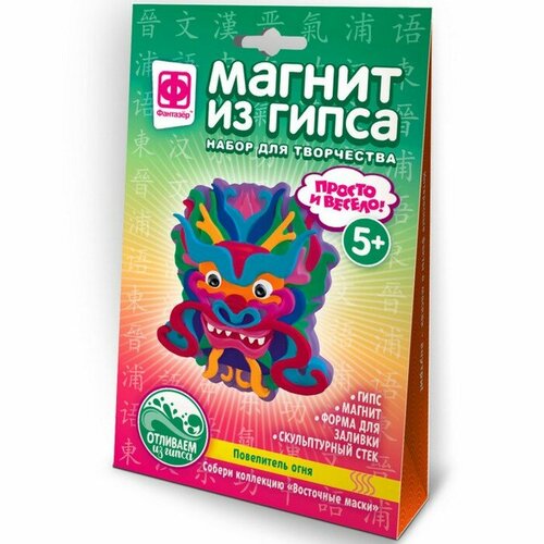 Магнит из гипса 