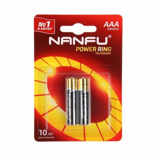 NANFU Батарейка алкалиновая Nanfu, AAA, LR03-2BL, 1.5В, блистер, 2 шт.