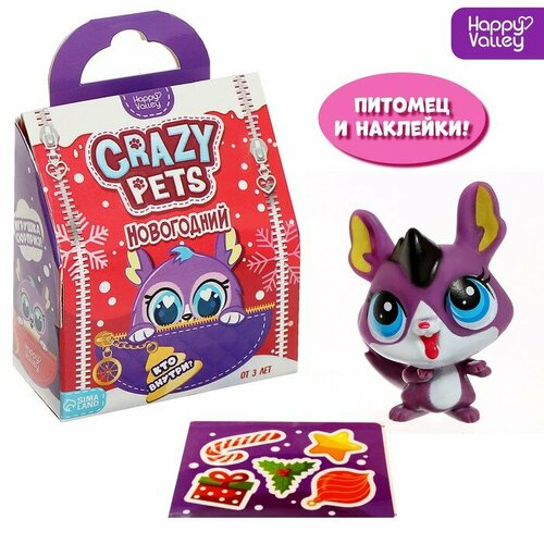 Happy Valley Игрушка-сюрприз «Новогодний» Crazy Pets, с наклейками, микс