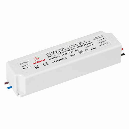 Блок питания ARPV-LV12060-A (12V, 5.0A, 60W) (Arlight, IP67 Пластик, 3 года)