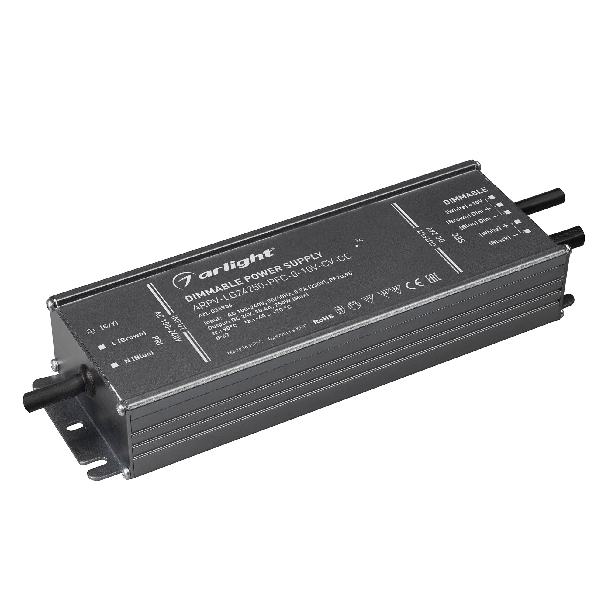 Блок питания ARPV-LG24250-PFC-0-10V-CV-CC (24V 10.4A 250W) (Arlight IP67 Металл 5 лет) Артикул 036936