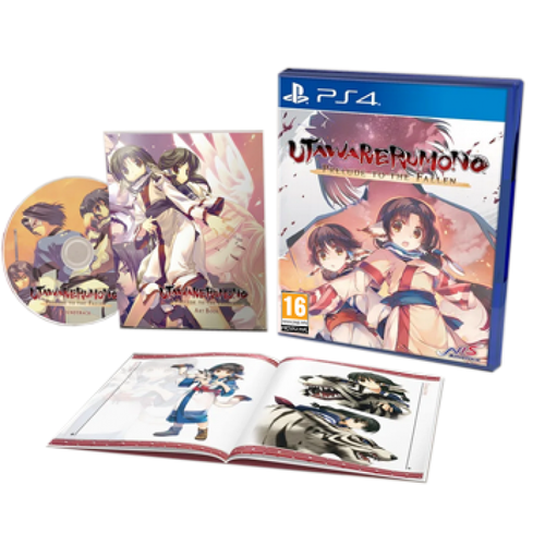 Utawarerumono: Prelude to the Fallen Origins Edition (PS4)