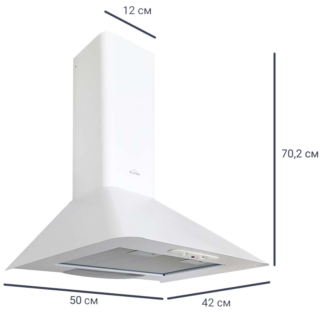 Вытяжка купольная Elikor Fleur 50 см цвет белый - фотография № 1