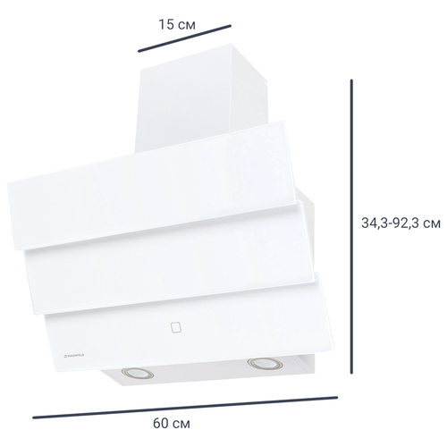 Вытяжка плоская Maunfeld Cascada 60 Glass White 60 см цвет белый