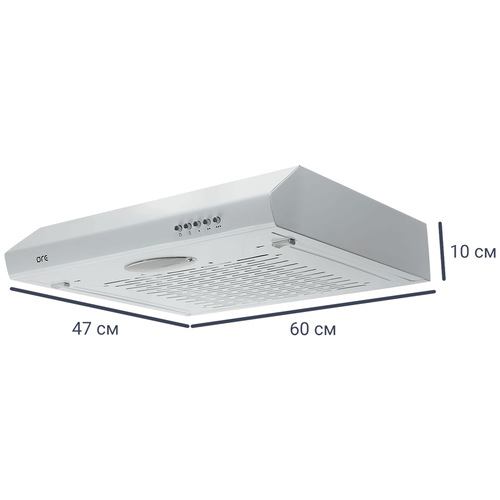Вытяжка плоская Ore Oliver 60 см цвет белый 799000₽