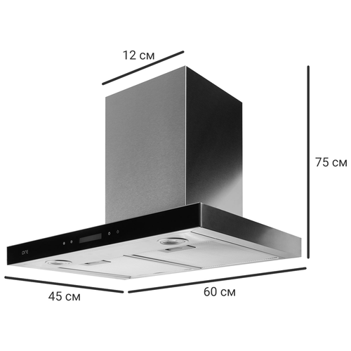 Вытяжка купольная ORE Rasta SG 60 см нержавеющая сталь 2649000₽