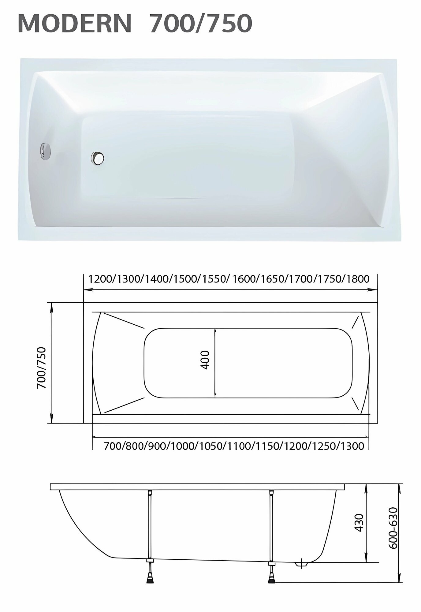 Акриловая ванна Marka One Modern 120х70 см 4604613104887 - фото №7