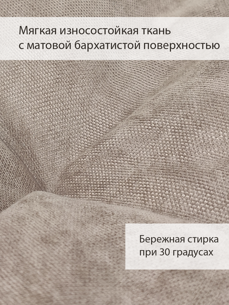Круглая подушка для подвесного кресла - кокона и качели - фотография № 2