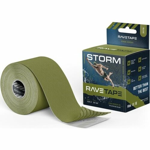 Кинезиотейп Ravetape STORM 5X5 — Олива (OLIVE) кинезиотейп ravetape 2022 storm 5см х 5м black