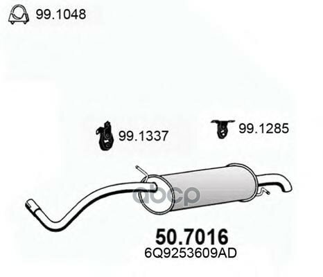 Глушитель Задняя Часть Seat Cordoba, Skoda Fabia 1.4 99-> ASSO арт. 50.7016