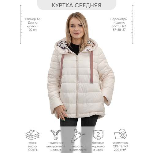 фото Куртка laura bianca, размер 50, белый