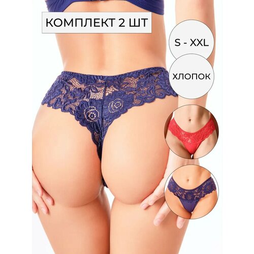 фото Трусы moor moor, 2 шт., размер 2xl(50-52), синий, красный