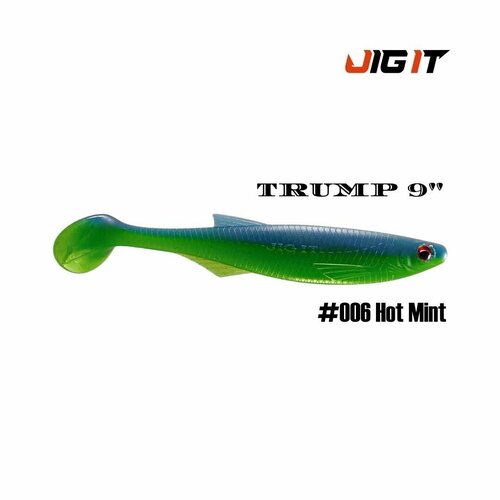 Приманка силиконовая Jig It Trump 9 23см, 1 шт/уп, 006, Squid