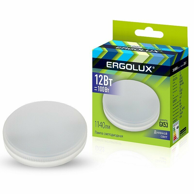 Ergolux LED-GX53-12W-GX53-6K (Эл. лампа светодиодная 12Вт GX53 6500К 180-280В), цена за 1 шт.