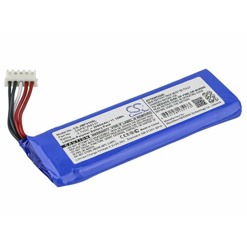 Аккумулятор CameronSino CS-JMF310SL для акустики Flip 4 3.7V 3000mAh