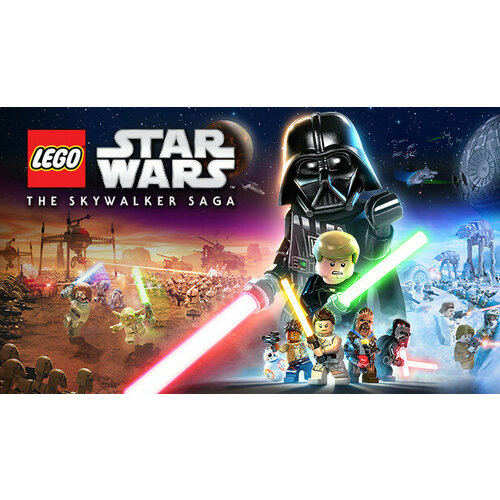 Игра Lego Star Wars: The Skywalker Saga для PC (STEAM) (электронная версия)