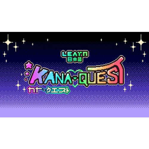 Игра Kana Quest для PC (STEAM) (электронная версия)