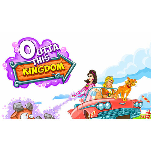 Игра Outta This Kingdom для PC (STEAM) (электронная версия)