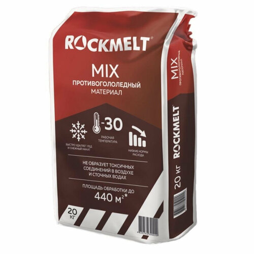 Реагент противогололедный Roсkmelt mix мешок 20кг