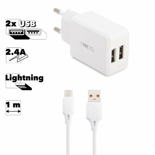 Блок питания (сетевой адаптер) WK Suda WP-U60m 2xUSB 2.4А с кабелем MicroUSB 1м (белый)