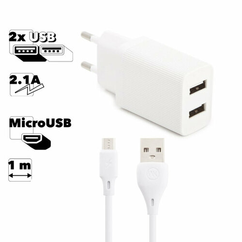 Блок питания (сетевой адаптер) WK Kingkong WP-U79m 2xUSB 2.1А с кабелем MicroUSB 1м (белый)