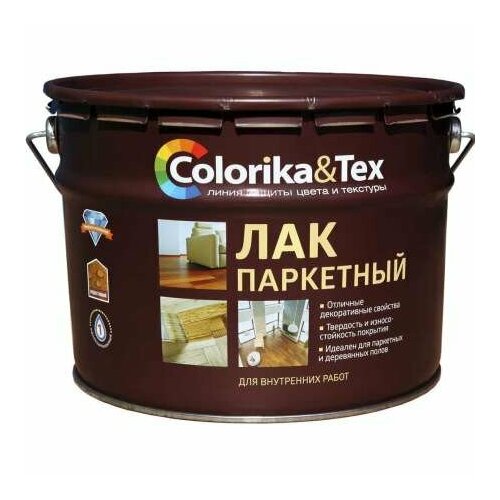 Лак Colorika&Tex паркетный алкидно-уретановый глянцевый 10 л Colorika&Tex (1шт) (92403)