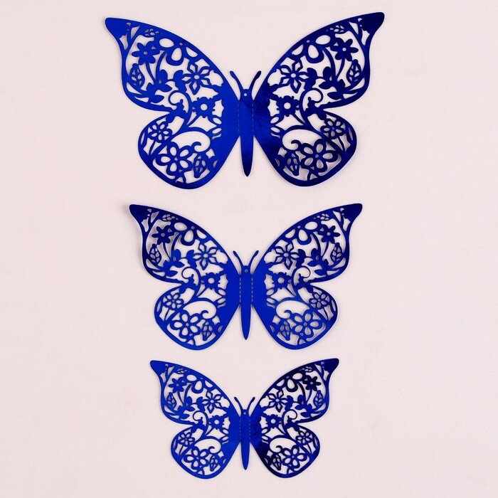 Набор для украшения "Бабочки", 12 штук, цвет синий