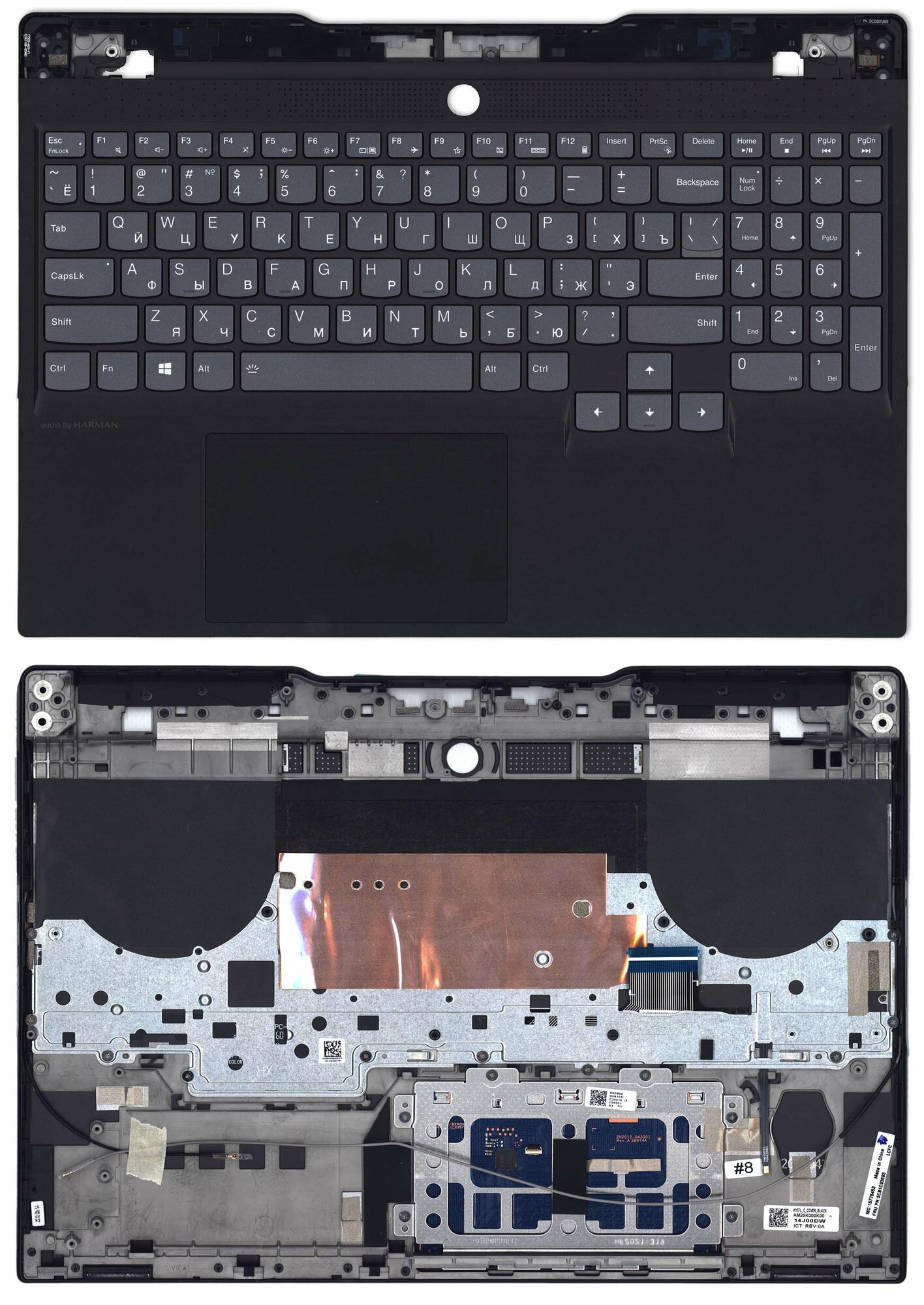 Клавиатура для Lenovo Legion S7-15ACH6 топкейс
