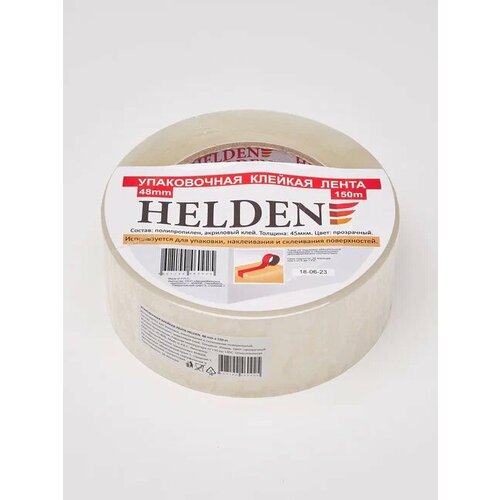 Скотч прозрачный упаковочный Helden 48x150 мм