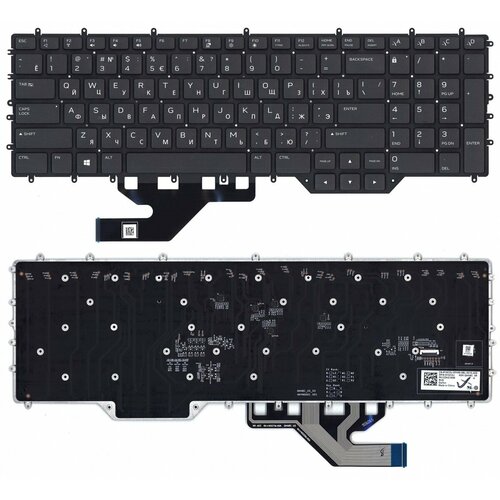 Клавиатура для Dell Alienware Area 51m R2, M17 R2, M17 R3 черная qumo eagle m17 li ion