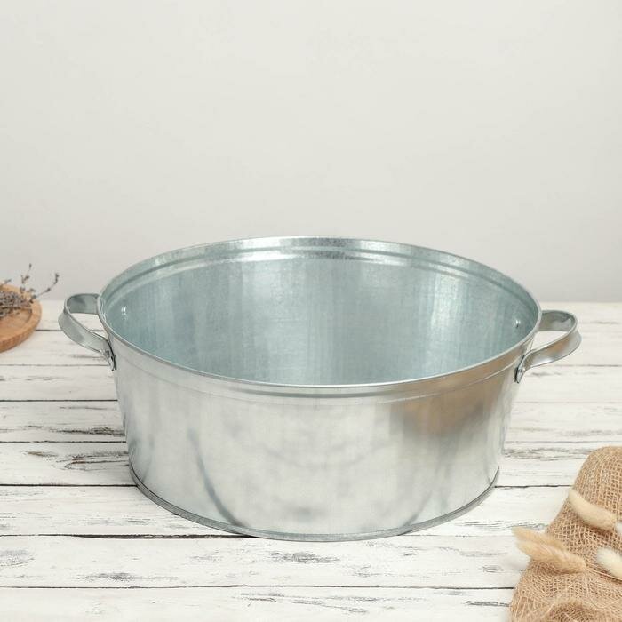 фото Таз Sima-land оцинкованный круглый, 13 л, ГОСТ (ОС000002513)