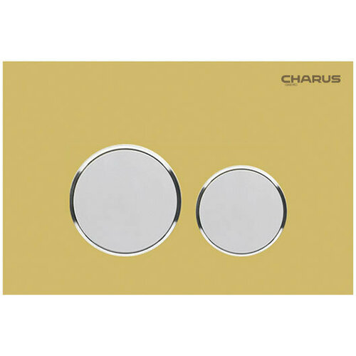 Charus FP.330. YELLOW.10 Bagliore Клавиша для инсталляции, солнечный полдень
