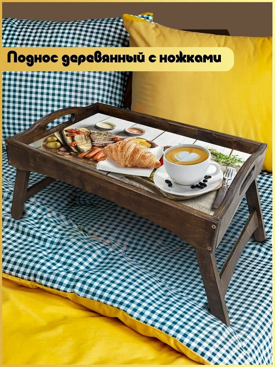 Деревянный поднос на ножках с рисунком Минимализм -1176