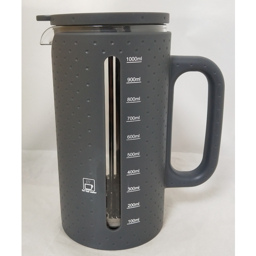 Френч-пресс Kukina Raffinata Solid, 1л