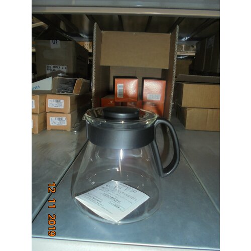 Чайник сервировочный 06 л Hario 3150180 2230₽