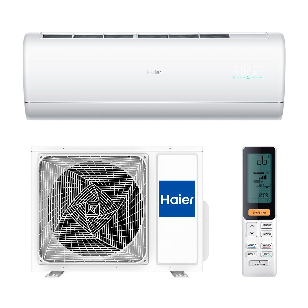 Инверторная сплит-система HAIER JADE AS25S2SJ2FA-W/1U25MECFRA до 25 кв. м, белый