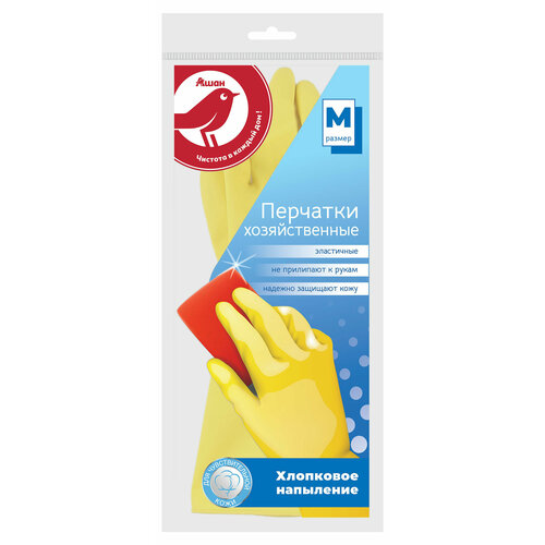 Перчатки хозяйственные ашан Красная птица с напылением M, 1 пара